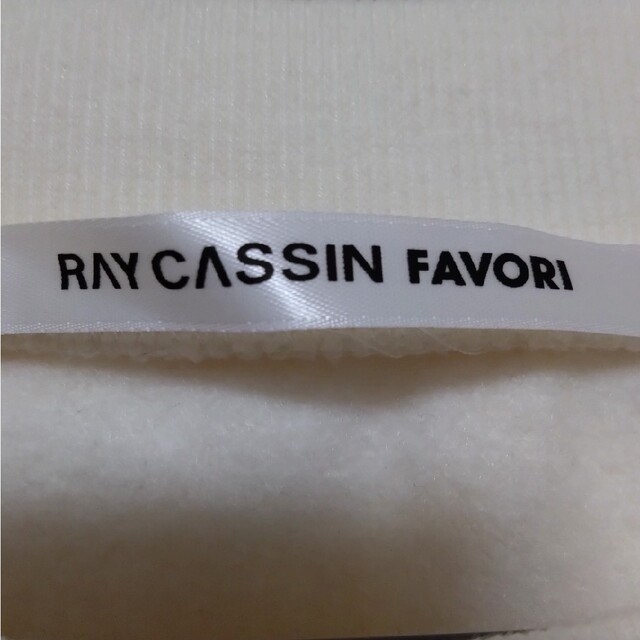 RayCassin(レイカズン)のRay Cassin プルオーバー　サイズFREE レディースのトップス(トレーナー/スウェット)の商品写真