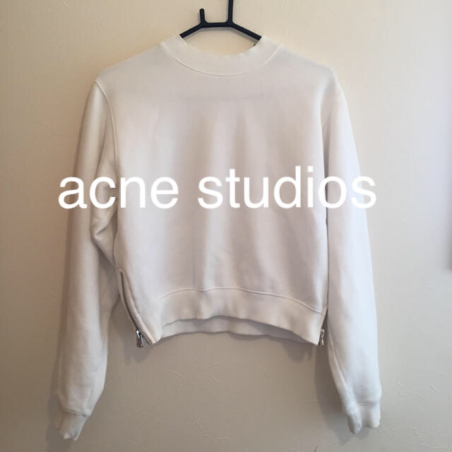 正規acne  studios サイドジッパースウェット 着画