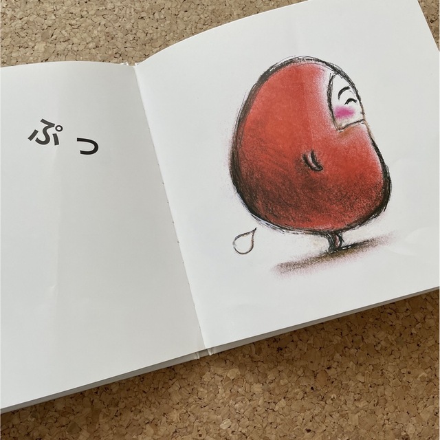 絵本3冊セット　だるまさんが　がたんごどん エンタメ/ホビーの本(絵本/児童書)の商品写真