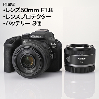 キヤノン(Canon)の【限定セール】Canon eos R10+RF50mm F1.8 一眼レフカメラ(ミラーレス一眼)