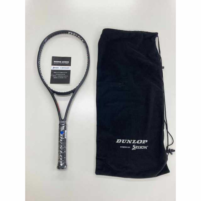 国産品 DUNLOP CX200 limited Edition G2 kurotocamp.com