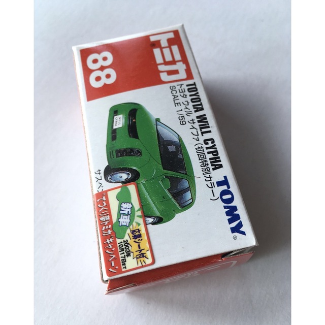 『絶版トミカ “TOYOTA ウィル サイファ”(初回特別カラー)未使用美品』
