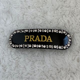 プラダ ヘアクリップの通販 70点 | PRADAを買うならラクマ