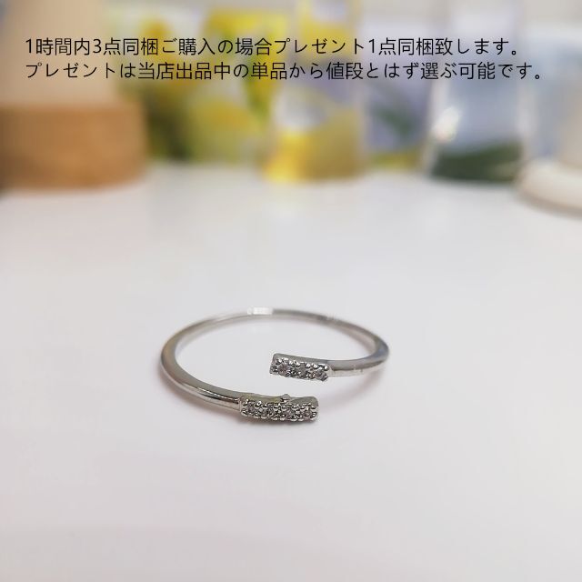 ttf058細身優雅ジルコニアリング13号フォークリング レディースのアクセサリー(リング(指輪))の商品写真