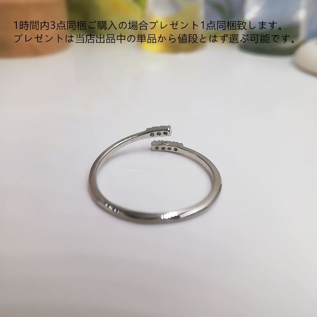 ttf058細身優雅ジルコニアリング13号フォークリング レディースのアクセサリー(リング(指輪))の商品写真