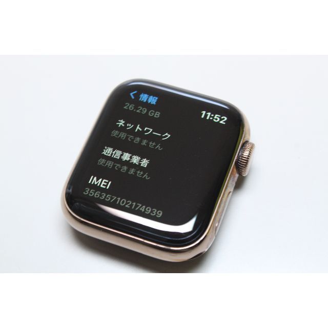 Apple Watch(アップルウォッチ)のApple Watch Series 5/GPS+セルラー/ステンレス40mm⑥ スマホ/家電/カメラのスマホ/家電/カメラ その他(その他)の商品写真