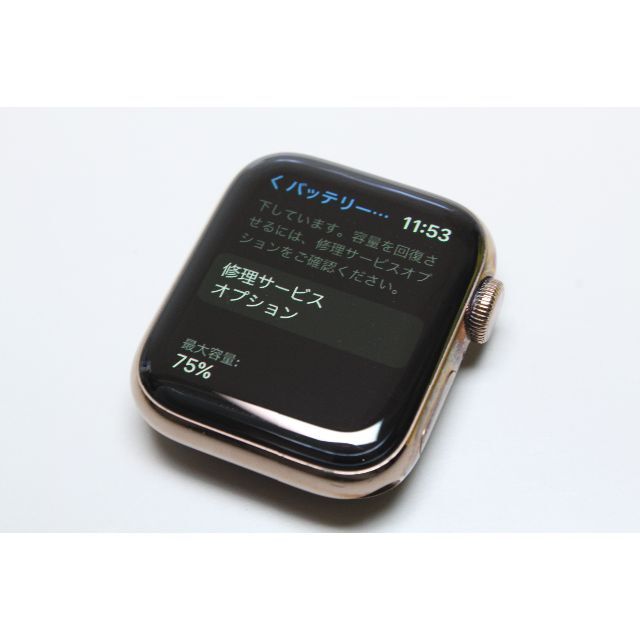 Apple Watch(アップルウォッチ)のApple Watch Series 5/GPS+セルラー/ステンレス40mm⑥ スマホ/家電/カメラのスマホ/家電/カメラ その他(その他)の商品写真