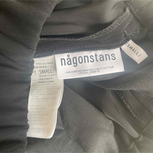 ENFOLD(エンフォルド)のcenter-press track pants nagonstans レディースのパンツ(カジュアルパンツ)の商品写真