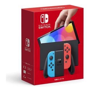 Nintendo Switch 有機el 新品未開封 最安(家庭用ゲーム機本体)