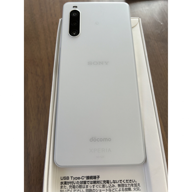 SONY Xperia 10 IV SO-52C ホワイト 2