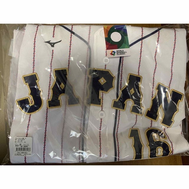 2023 WBC レプリカユニフォーム ホーム 大谷翔平 刺繍 XO 【メーカー 2023 WBC レプリカユニフォーム ホーム 大谷翔平 刺繍 XO 【メーカー