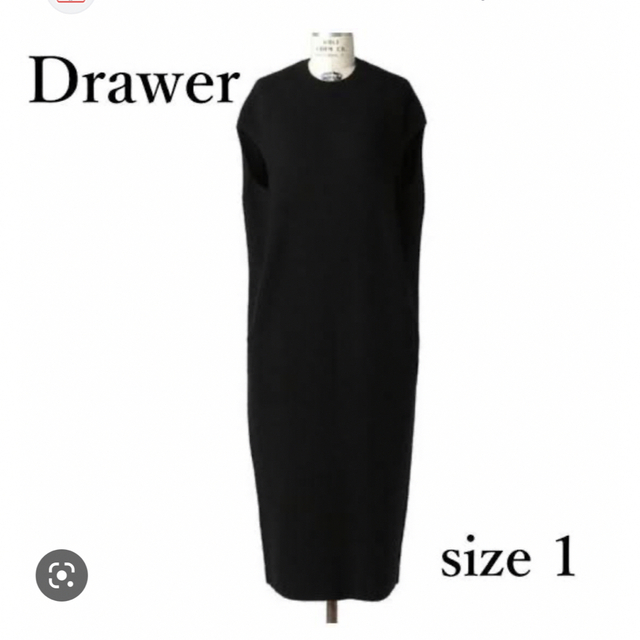 オフィス Drawer リブニットワンピース 深緑 | ferndaledowntown.com