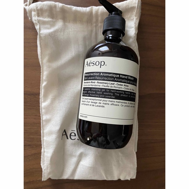 Aesop レスクション　ハンドウォッシュ