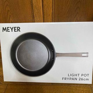 マイヤー(MEYER)のMEYER/マイヤー ライトポット　フライパン26cm　軽量/IH・ガス対応(鍋/フライパン)