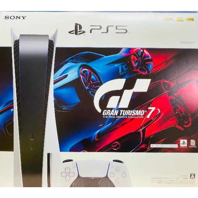 SONY - PlayStation5 グランツーリスモ７ 同梱版 CFIJ-10002 新品