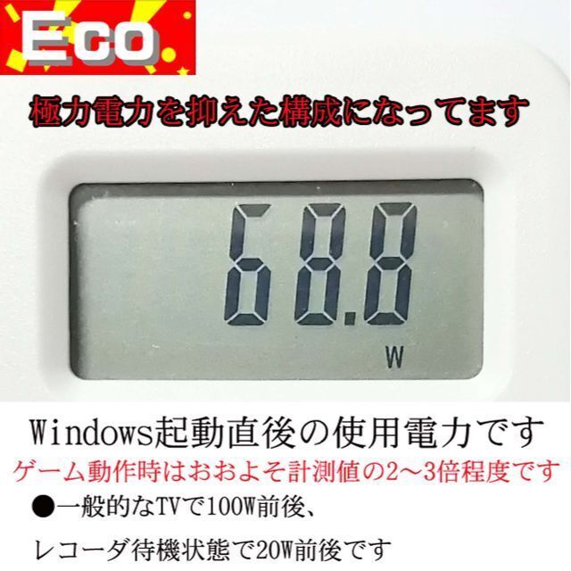 ☆虹蒼S4☆ハイパーWifi ゲーミングPC】ヴァロラント、Apex◎ www