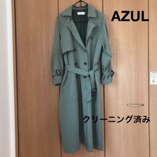 アズール(AZZURE)の美品　AZUL トレンチコート  クリーニング済み　グリーン(トレンチコート)