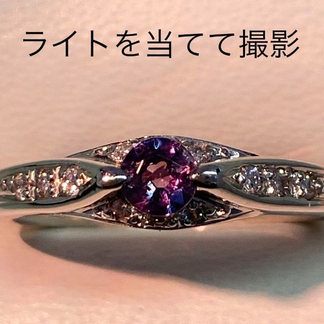 Pt900 天然アレキサンドライトリング サイズ12号 A0.19ct プラチナの ...