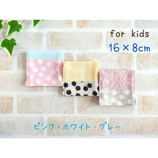 ＊SALE‼＊ランダムドット＊S＊ガーゼハンカチ＊3枚セット＊ハーフサイズ＊(外出用品)