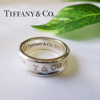 ティファニー(Tiffany & Co.)の美品☆ティファニー リング 1837リング 925 シルバー 13号(リング(指輪))