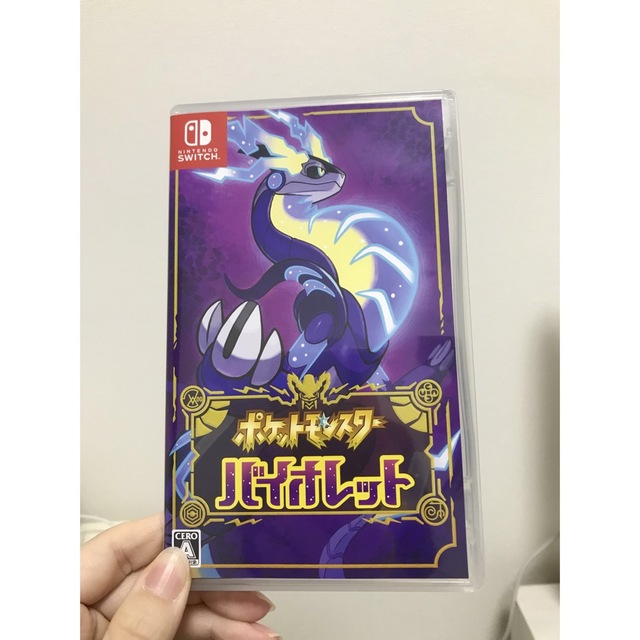 【美品】早期購入特典カード付　ポケットモンスター バイオレット