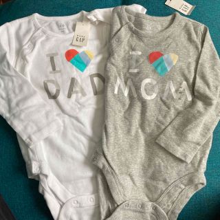 ベビーギャップ(babyGAP)の新品タグ付き‼️Babygap 長袖ボディオール　肌着90cm2枚セット(下着)