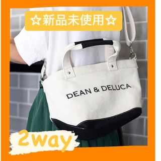 ディーンアンドデルーカ(DEAN & DELUCA)の☆新品未使用☆DEAN&DELUCA トートバッグ ショルダー 2WAY 黒(ショルダーバッグ)