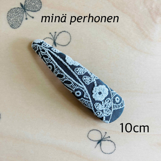 ミナペルホネン(mina perhonen)のminä perhonen パッチンピン  10cm  #362(ヘアアクセサリー)
