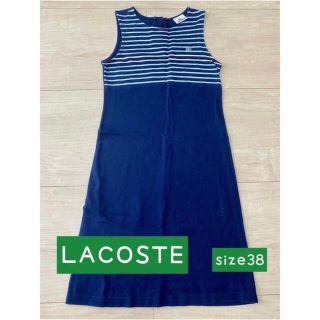 ラコステ(LACOSTE)の【美品】LACOSTE ラコステ　ノースリーブワンピース（Mサイズ相当/紺）(ひざ丈ワンピース)