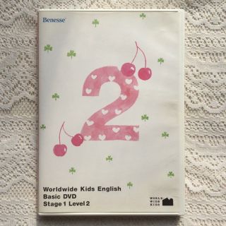 World Wide Kids Stage1-6 & Phonics DVD