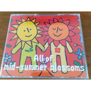 All of Mid-Summer Blossoms(ポップス/ロック(洋楽))