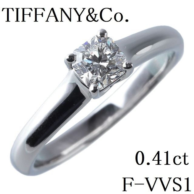 Tiffany & Co. - ティファニー ダイヤリング ルシダ ダイヤ0.41ct F-VVS1【9134】