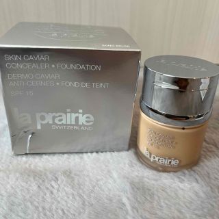 ラプレリー(La Prairie)のラプレリー　La prairie スキンキャビア　ファンデーション　未使用未開封(ファンデーション)