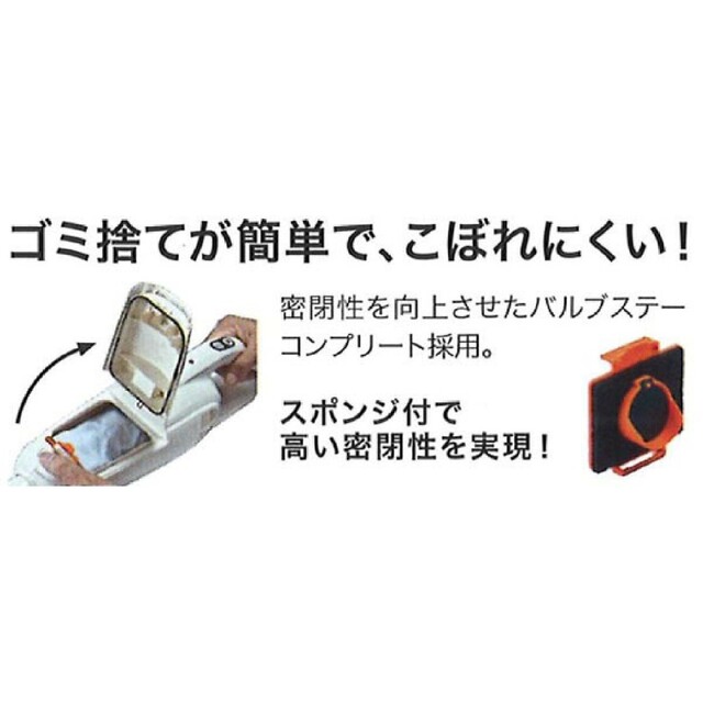 Makita(マキタ)の充電式掃除機(コードレス) CL105DWNI スマホ/家電/カメラの生活家電(掃除機)の商品写真