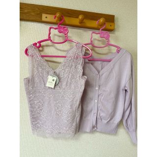 オンライン直販店 昭和レトロコーデセット ・ホワイト無地ニット