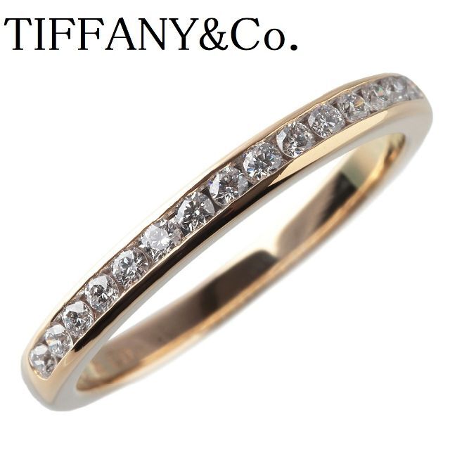 Tiffany & Co. - ティファニー ダイヤリング チャネル ハーフエタニティ 14号 【10843】