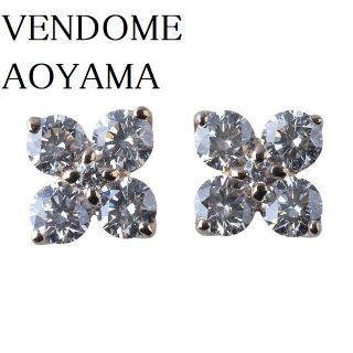 ヴァンドームアオヤマ(Vendome Aoyama)のヴァンドーム青山 ダイヤピアス カローラ ダイヤ0.15ct×2 【10489】(ピアス)