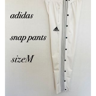 アディダス(adidas)のadidas アディダス スナップパンツ サイドボタン トラックパンツ ホワイト(その他)