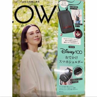 Disney - 新品 未着用 ホーンテッドマンション カーディガン
