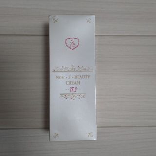 新品、箱入り　NON・F・BEAUTY    CREAM　SP(ボディマッサージグッズ)