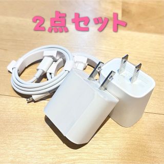 iPhone充電器 iPhone急速充電器 iPhone高速充電器(バッテリー/充電器)