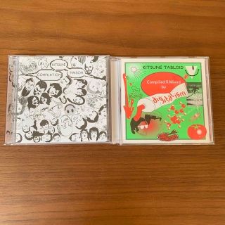 メゾンキツネ(MAISON KITSUNE')のKITUNE MAISON COMPLATION 2枚セット(ポップス/ロック(洋楽))