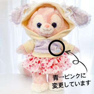 ダッフィー(ダッフィー)のリーナベル ☆ ハンドメイド コスチューム ぬいぐるみ 服(ぬいぐるみ)