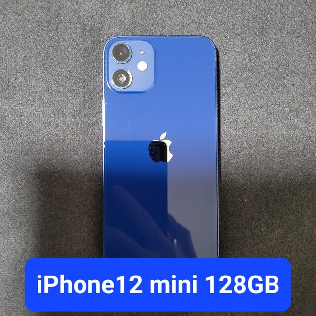 iPhone 12 mini ブルー 128 GB SIMフリー ジャンク-
