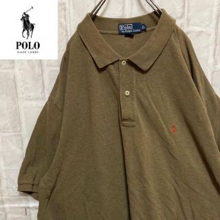 ポロラルフローレン(POLO RALPH LAUREN)の【ビンテージ】ポロ ラルフローレン ポロシャツ 半袖 ワンポイント  刺繍ロゴ(ポロシャツ)