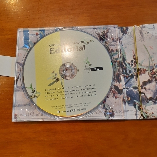 Offical髭男dismヒゲダン CD+DVD【Editorial】エディトリ エンタメ/ホビーのCD(ポップス/ロック(邦楽))の商品写真