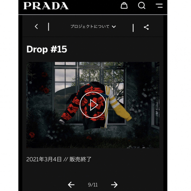 人気セール】 PRADA PRADA タイムカプセル 限定 ニットの通販 by ロナウディ's shop｜プラダならラクマ 