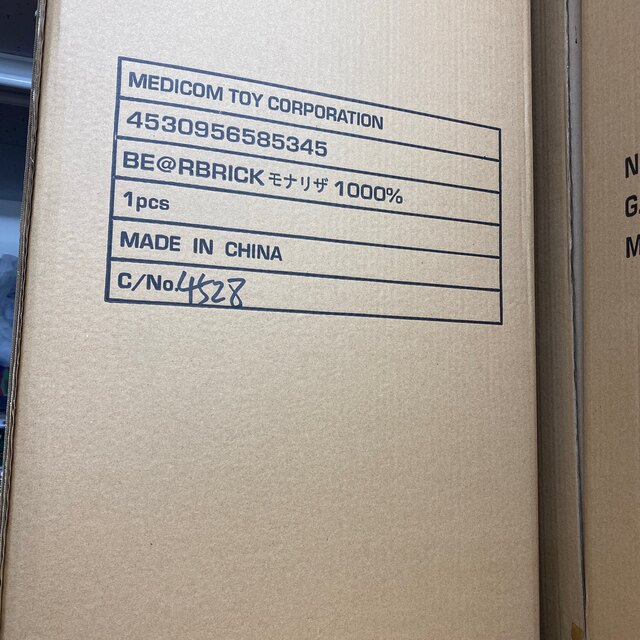MEDICOM TOY - BE@RBRICK モナリザ Mona Lisa 1000%の通販 by error ...