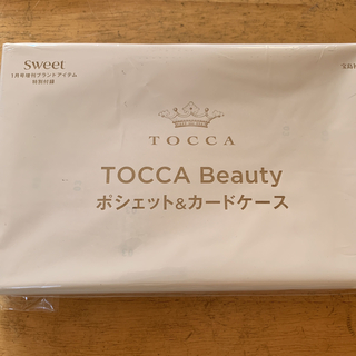 トッカ(TOCCA)のSweet 1月号付録　TOCCA beauty ポシェット&カードケース(ポーチ)