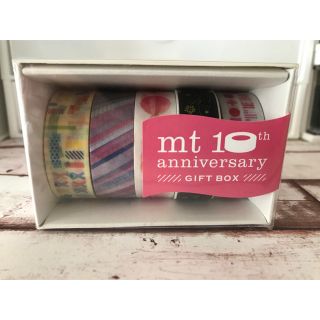 エムティー(mt)のmt マスキングテープ 10th anniversary GIFT BOX(テープ/マスキングテープ)